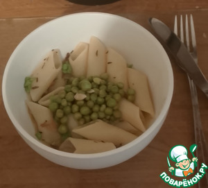 Пизотто Пизотто