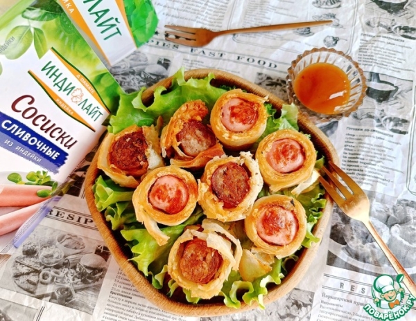 Пятачки из лаваша с сосисками Пятачки из лаваша с сосисками