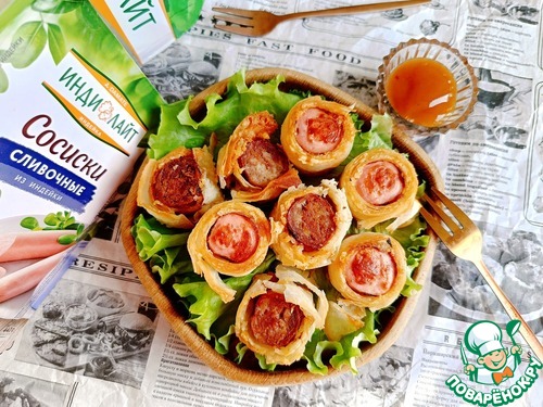 Пятачки из лаваша с сосисками Пятачки из лаваша с сосисками