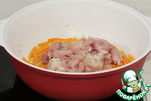 Плов из птитима с курицей