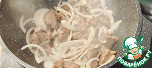Плов с булгуром Плов с булгуром