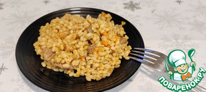 Плов с булгуром Плов с булгуром