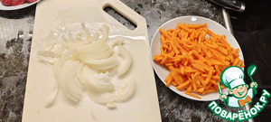 Плов с булгуром Плов с булгуром