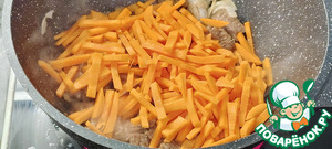Плов с булгуром Плов с булгуром