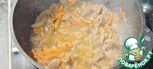 Плов с булгуром Плов с булгуром