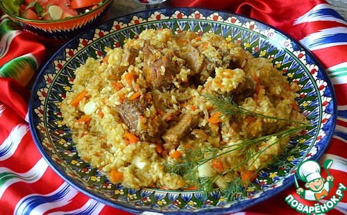 Плов с уткой Плов с уткой