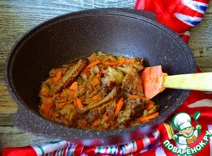 Плов с уткой Плов с уткой