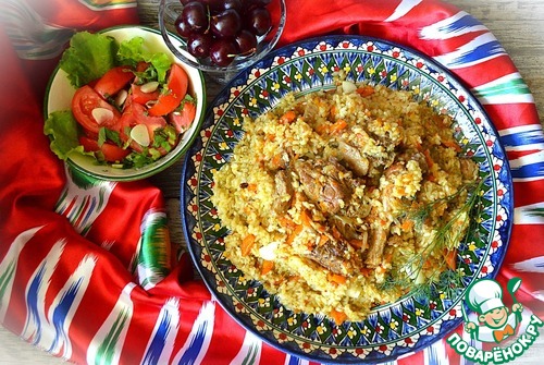 Плов с уткой Плов с уткой