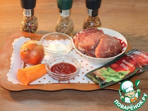 Поджарка с подливкой и лапшой Поджарка с подливкой и лапшой