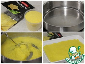 Полента с сальсой из фасоли Полента с сальсой из фасоли