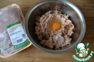 Полпеттоне из индейки Полпеттоне из индейки