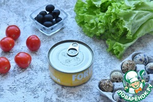 Порционный салат с тунцом Порционный салат с тунцом
