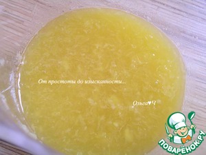 Постное апельсиновое печенье Постное апельсиновое печенье