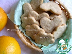 Постное апельсиновое печенье Постное апельсиновое печенье