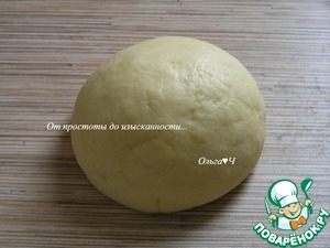 Постное апельсиновое печенье Постное апельсиновое печенье