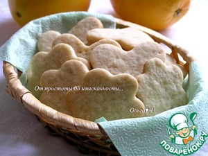 Постное апельсиновое печенье Постное апельсиновое печенье