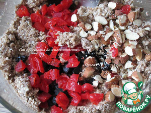 Постные овсяные бискотти