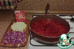 Постный борщ с краснокочанной капустой Постный борщ с краснокочанной капустой