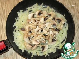 Постный жюльен с тунцом