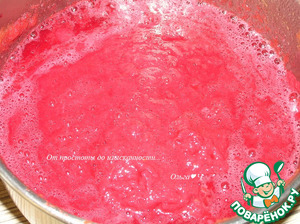 Повидло из боярышника и малины Повидло из боярышника и малины