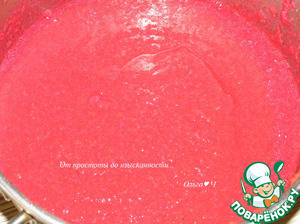 Повидло из боярышника и малины Повидло из боярышника и малины