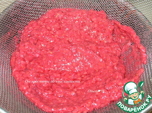 Повидло из боярышника и малины Повидло из боярышника и малины