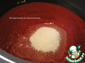 Повидло из боярышника и малины Повидло из боярышника и малины