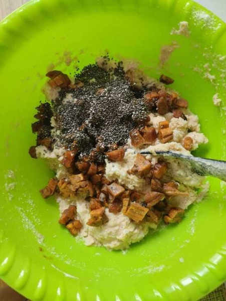 Пп кулич с сушеными бананами и семенами чиа Пп кулич с сушеными бананами и семенами чиа