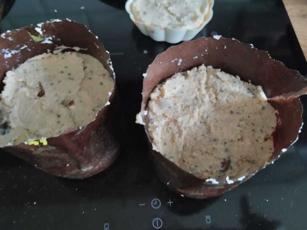 Пп кулич с сушеными бананами и семенами чиа Пп кулич с сушеными бананами и семенами чиа