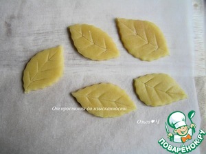 Праздничная "Ёлочка" Праздничная "Ёлочка"