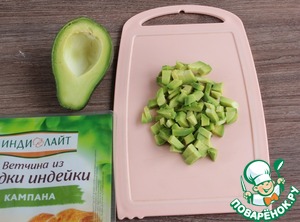 Праздничная закуска в тортилье