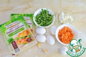 Праздничные рулеты из ветчины