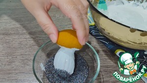 Пряничные медовые грибочки Пряничные медовые грибочки