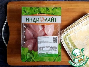 Пряные медальоны с капустным салатом