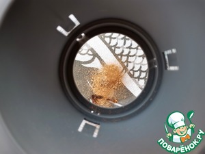 Пряный чай с имбирём