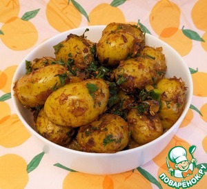 Пряный картофель по-индийски Пряный картофель по-индийски