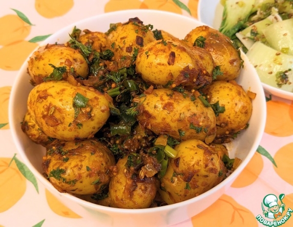 Пряный картофель по-индийски Пряный картофель по-индийски