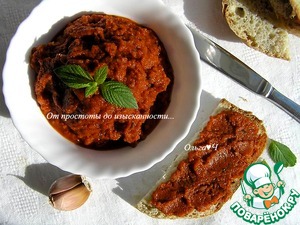 Пряный морковный дип