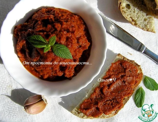 Пряный морковный дип