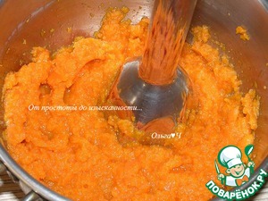 Пряный морковный дип