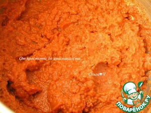 Пряный морковный дип