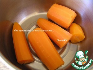 Пряный морковный дип