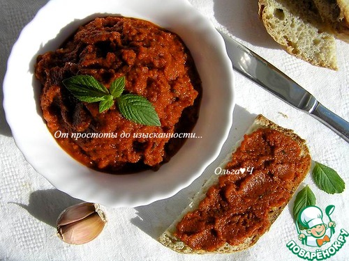 Пряный морковный дип