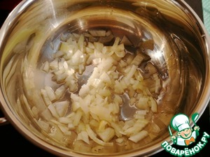 Пряный суп из тыквы и яблок Пряный суп из тыквы и яблок