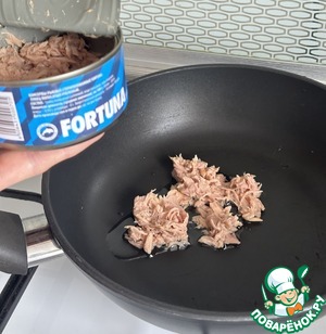 Птитим с FORTUNой Птитим с FORTUNой