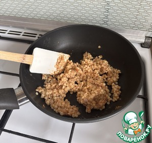 Птитим с FORTUNой Птитим с FORTUNой