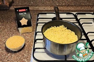 Птитим с креветками Птитим с креветками