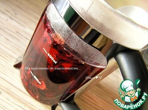 Пунш "Красный бархат" Пунш "Красный бархат"