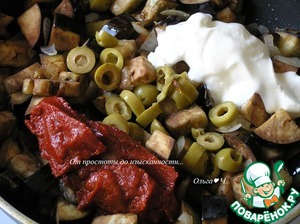 Рагу из баклажанов с оливками Рагу из баклажанов с оливками