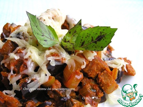 Рагу из баклажанов с оливками Рагу из баклажанов с оливками